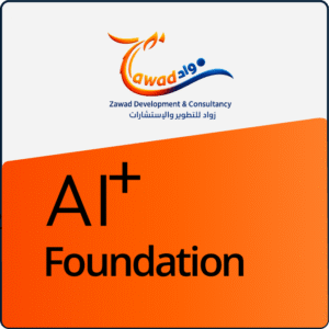 AI + Foundation