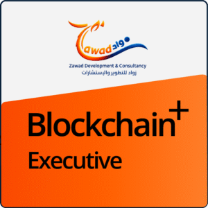 Blockchain Executive