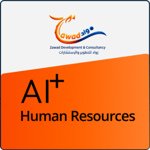 AI+ Human Resources